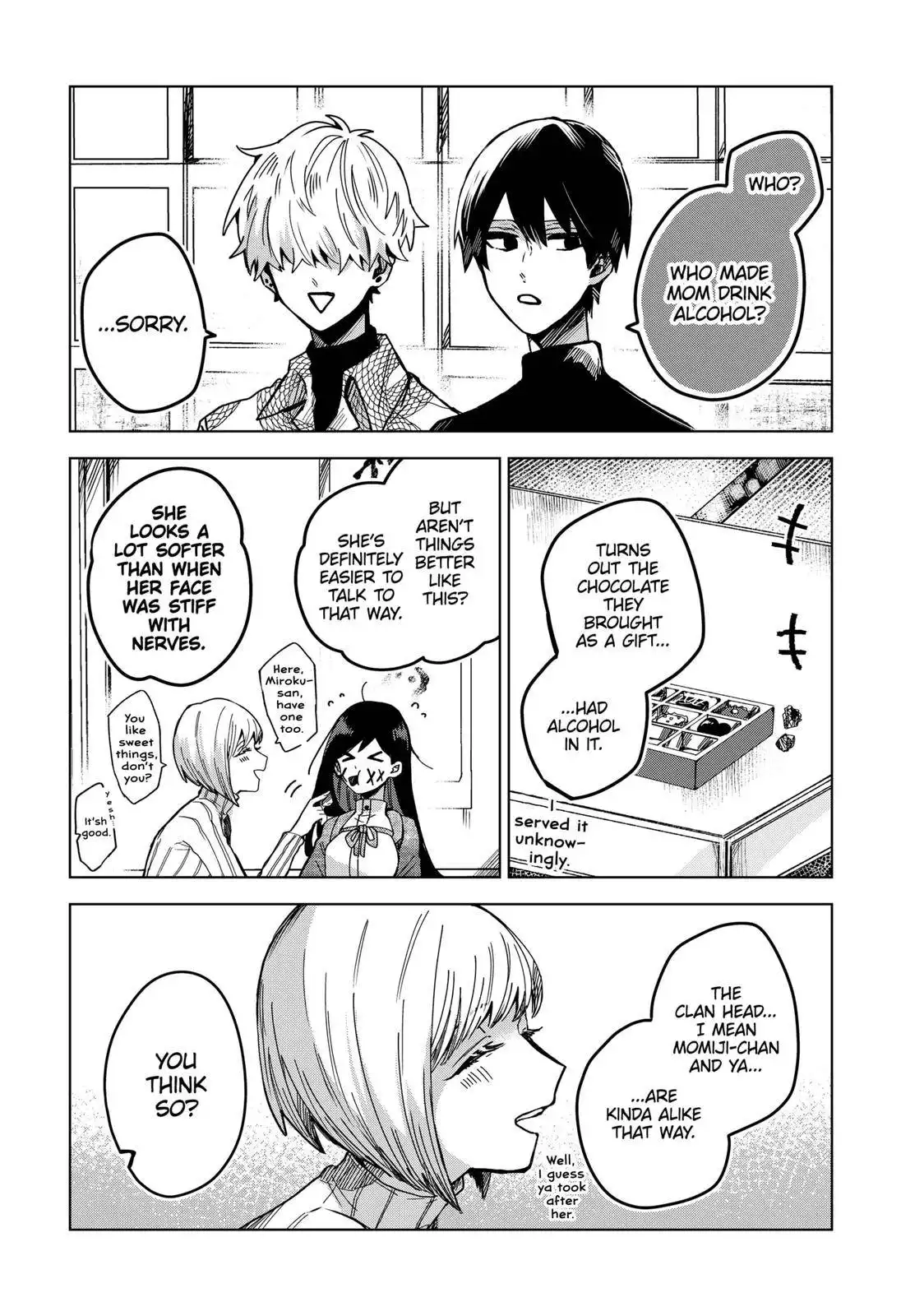 Kuchi ga Saketemo Kimi ni wa (2020) Chapter 27 8